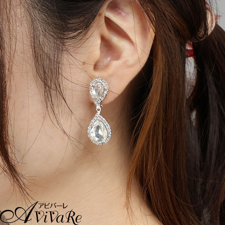 イヤリング&ネックレスチャームセット ラリマー 匿名配送 star jewelry