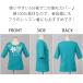 即納★ ラメ プルメリア Tシャツ 5分袖 TK3585-3791 フラダンス 衣装 五分袖 トップス 練習着 綿100% レディース 黒 白 ブラック ホワイト エメラルドグリーン 関連画像3