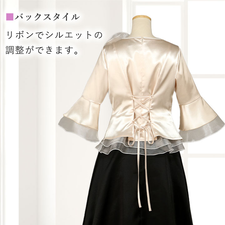 即納★ パールビーズ 刺繍 ブラウス [3795-TSS1994-4] レディース カラーブラウス フォーマル トップス コーラス衣装 ステージ衣装 発表会 楽天市場】即納☆ パールビーズ刺繍ブラウス [3795-TSS1994-4