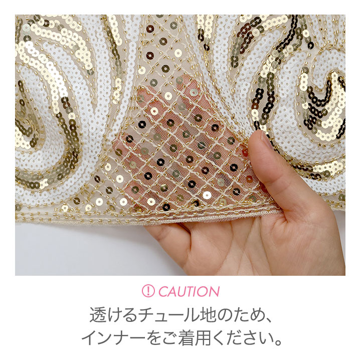 即納★ スパンコールビーズ刺繍プルオーバー[CN-TSS001-3807] ステージ衣装 コーラス コンサート レディース フォーマル トップス 合唱 カラオケ 即納☆ スパンコールビーズ刺繍プルオーバー[CN-TSS001-3807