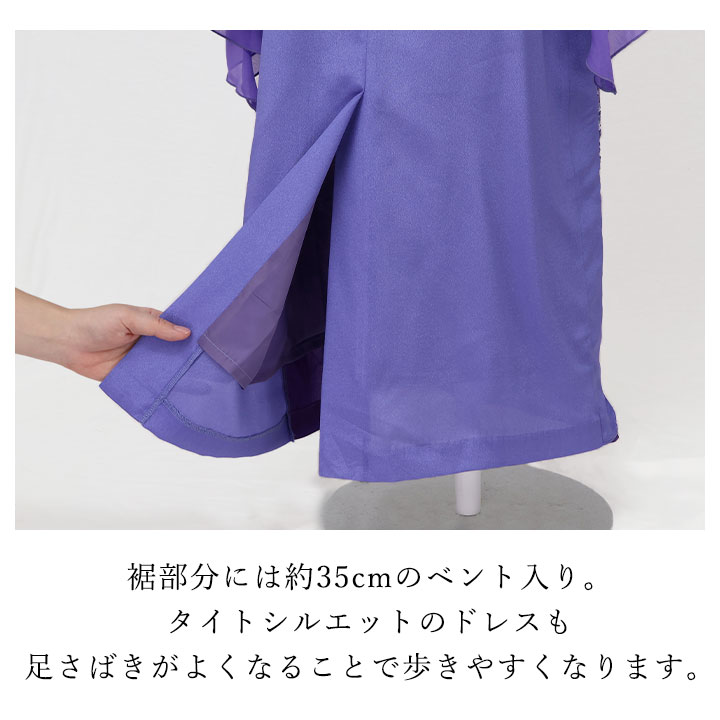 着物　リメイク　衣装　ワンピース　ロングワンピース　発表会　カラオケ衣装 着物 リメイク 衣装 ワンピース ロングワンピース 発表会