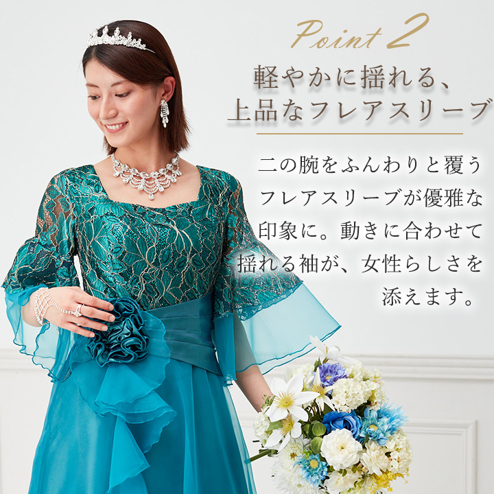 AVIVARE LL 3L パーティー ドレス 花柄 刺繍 赤 フレア 女性用 楽天市場】即納☆ 花プリントドレス OP416-3506 ロングドレス