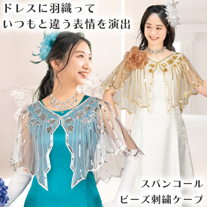 3842_01.jpg?size=n