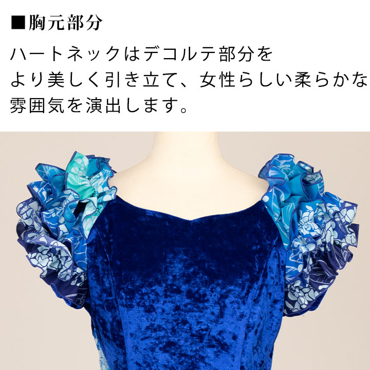 ☆新品未使用☆MMJ　フラドレス　XS-Sサイズ　ベロア　ラメ入　カラードレス フラダンスドレス ベロアのおすすめ人気商品一覧 通販 - Yahoo