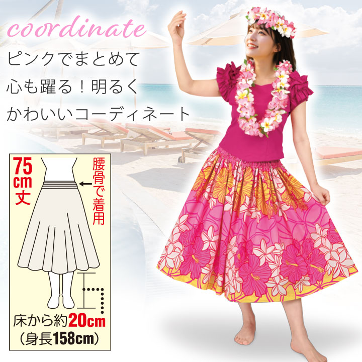 即納★ パウスカート [SK444-6-386...の詳細画像2