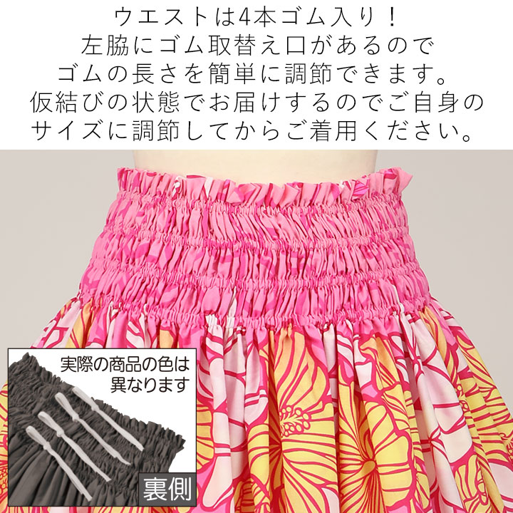 即納★ パウスカート [SK444-6-386...の詳細画像4
