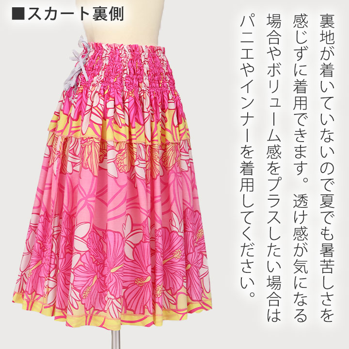 即納★ パウスカート [SK444-6-386...の詳細画像5
