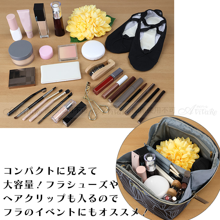 ハイビBOXコスメポーチ [YJRP4103-6101] ポーチ ハイビスカス 旅行