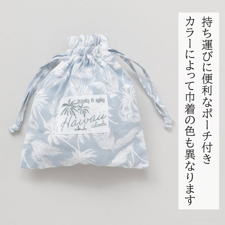 Kahiko（カヒコ） 即納☆ マオマオカーデ [4CA-4141-6115] レディース