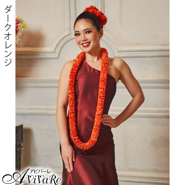 Maunaloa（マウナロア） イリマロングレイ [YCKZ0309-6123] フラダンス