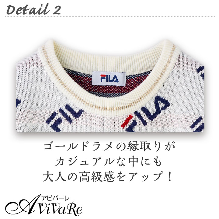 FILA 総柄ロゴジャカードニット 70232 スポーティー エレガント ネイビー ホワイト ピンク｜avivare｜08