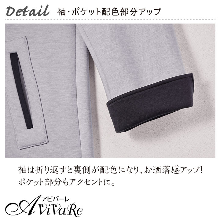 プリーツで細見え 大人の上品ブラウス [70249] レディース トップス きれいめ 長袖 カジュアル プリーツで細見え 大人の上品ブラウス [70249] レディース