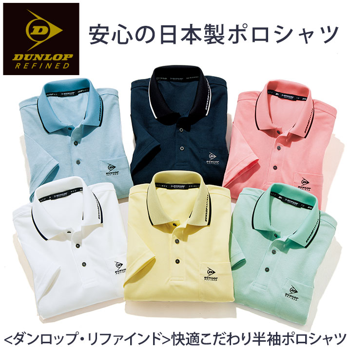 ���[�� �݌Ɍ���i�_�����b�v�E���t�@�C���h�j���K ������� ���� �|���V���c [958073-70416] t�V���c ���n �����Y T�V���c ���f�B�[�X�ɂ� ���j�Z�b�N�X �֘A�摜1