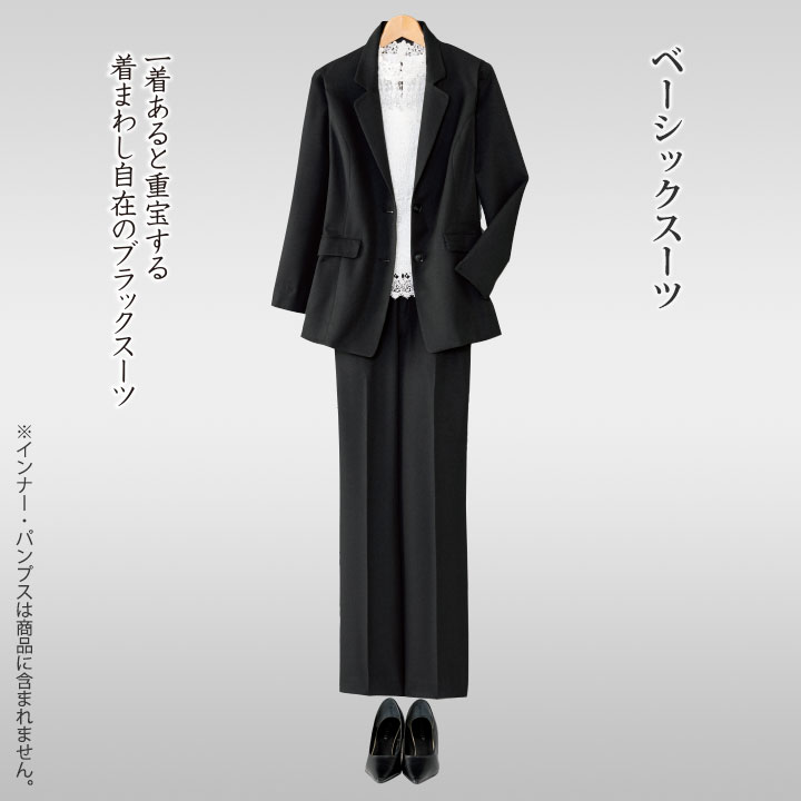 即納☆ べ−シックス−ツ [ST2142-80142] レディース ファッション
