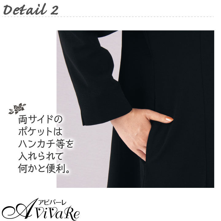 即納☆ 8枚はぎ マルチ ワンピース OP485-80261 ミセス 婦人服 冠婚