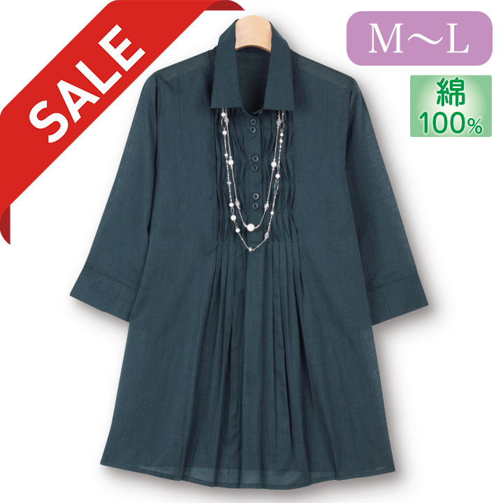 ���[�� �݌Ɍ���Z�[�� ��100���V�����u���[�f�ނ̃^�b�N�u���E�X TSS2225-91344-X178 �g�b�v�X �u���E�X