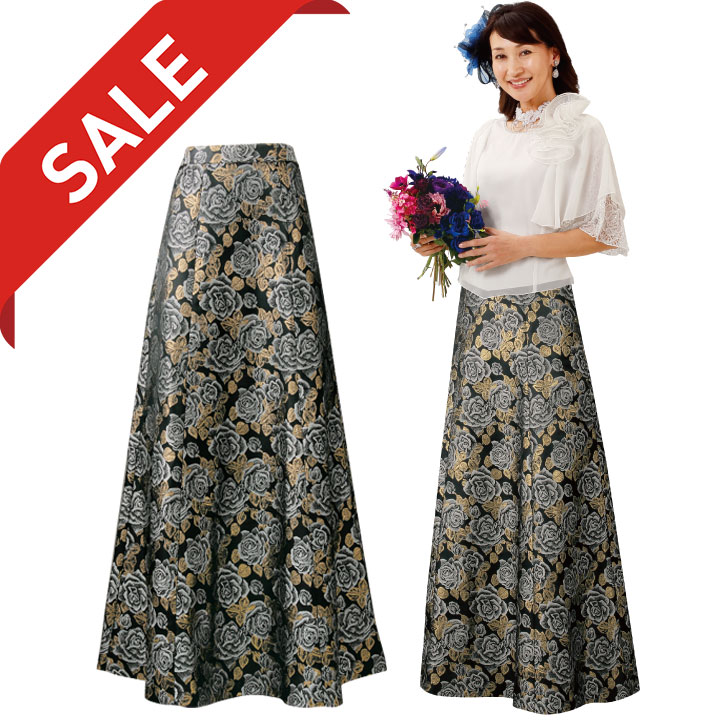即納☆ 在庫限りセール ステージ衣装 スカート 花柄 ジャカード SK393
