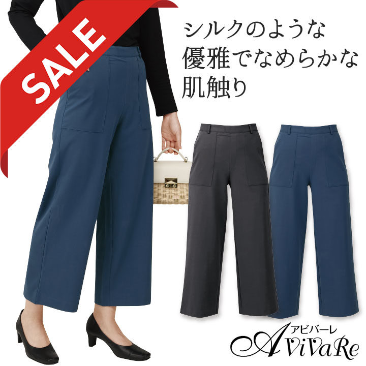 ���[�� �݌Ɍ���Z�[�� �V���L�[�^�b�` �Z�~ ���C�h �p���c [TS-24S112-80306-91482] ���f�B�[�X �{�g�� �{�g���X �Y�{�� �V���v�� ���n ���r �L�т� �L�k��