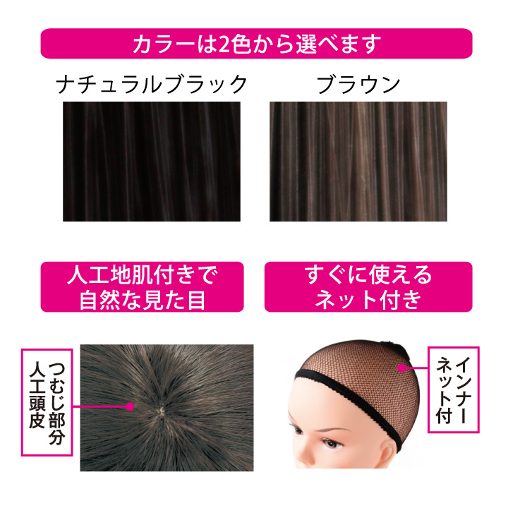 即納☆ レディース フルウィッグ ショートカット 耐熱