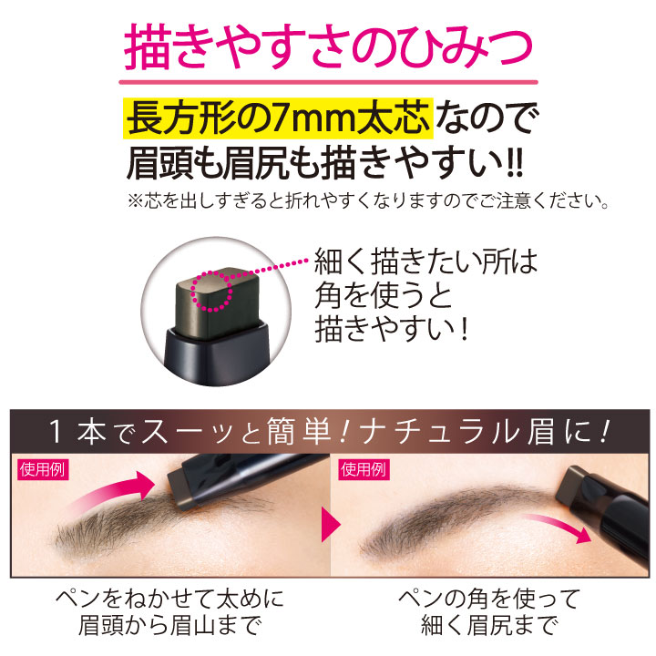 プレミアム パウダースティックアイブロウ Z0817 アイブロウ パウダー スティック 太 ペン ペンシル 眉 眉毛 まゆげ 眉墨 まゆずみ アイブロー 落ちにくい 関連画像2