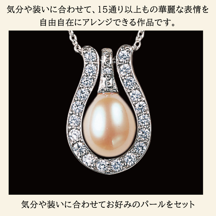 レジンハンドメイドネックレス紫陽花とシマエナガ(ぷっくり