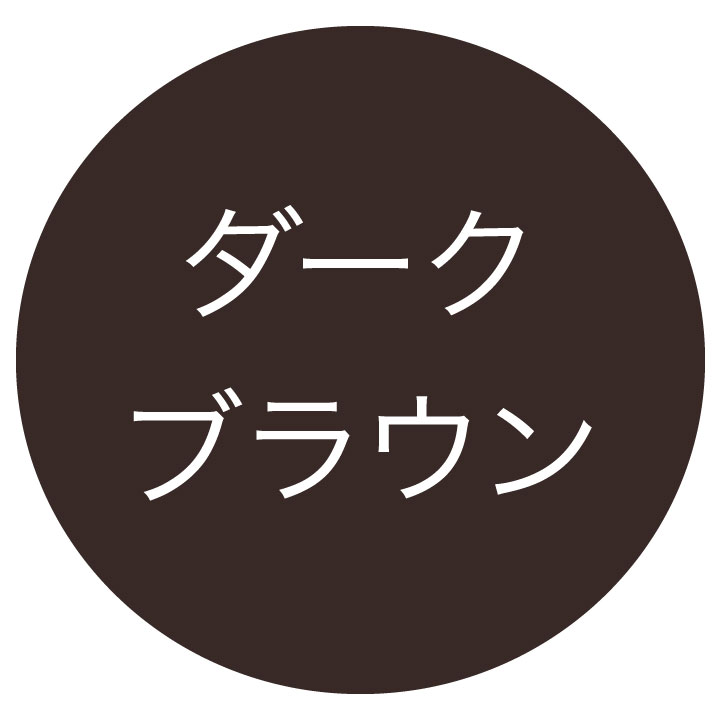即納☆ 在庫限り 頭皮＋髪用ファンデーション Z1408 白髪隠し 生え際