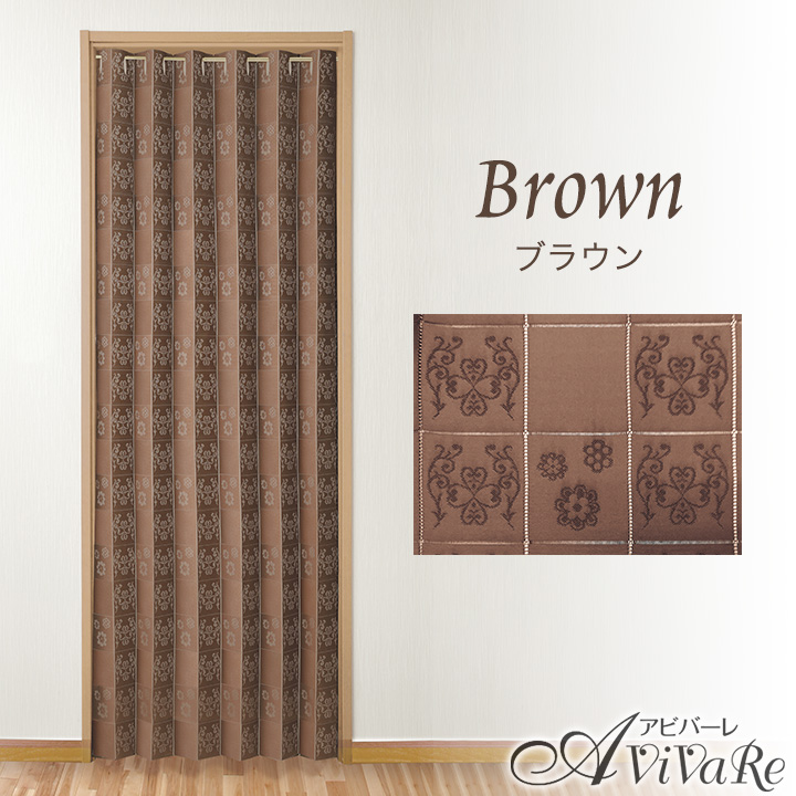 Gg✨リピーター様＆おまとめ割引き 楽天市場】【今期完売】エアコン 冷気 キープ カーテン