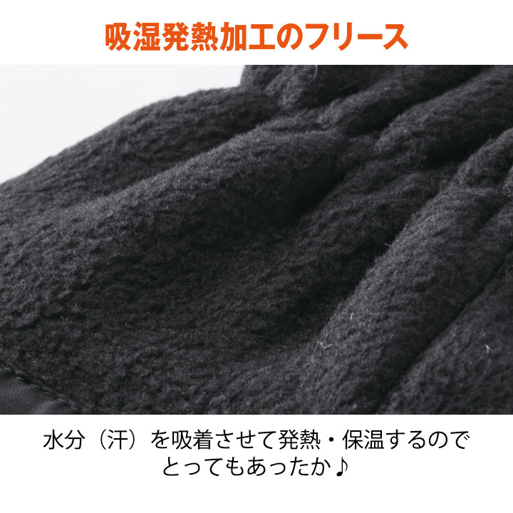 HOTαアルミで保温 レッグウォーマー Z1504 秋 冬 足 冷え対策 暖かい