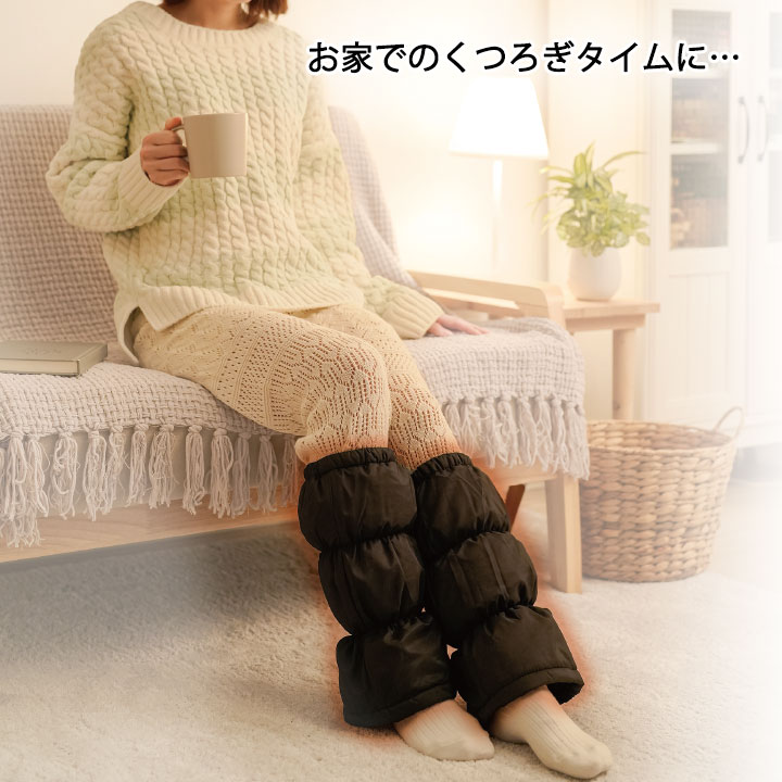 HOTαアルミで保温 レッグウォーマー Z1504 秋 冬 足 冷え対策 暖かい