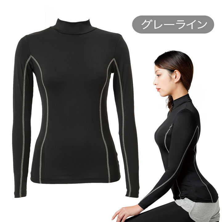 クールUVストレッチロングTシャツ Z1741 レディース UVカット 99