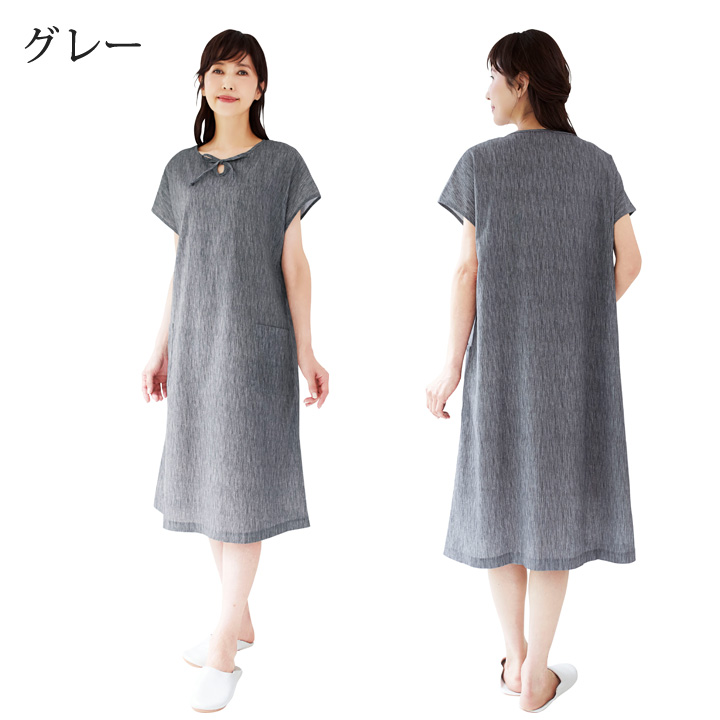 トッコクローゼット tocco closet 取り外し可能な立体フラワー襟
