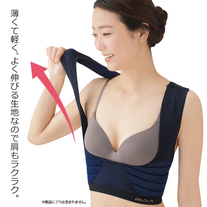 即納★ 在庫限り 日本製 美姿勢 ABARA ...の詳細画像4