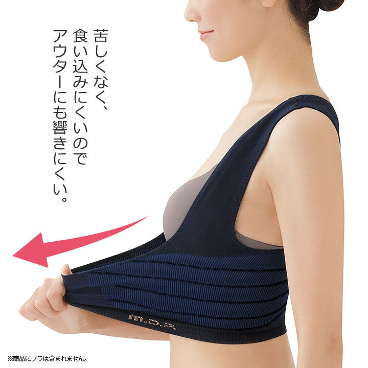 即納★ 在庫限り 日本製 美姿勢 ABARA ...の詳細画像5