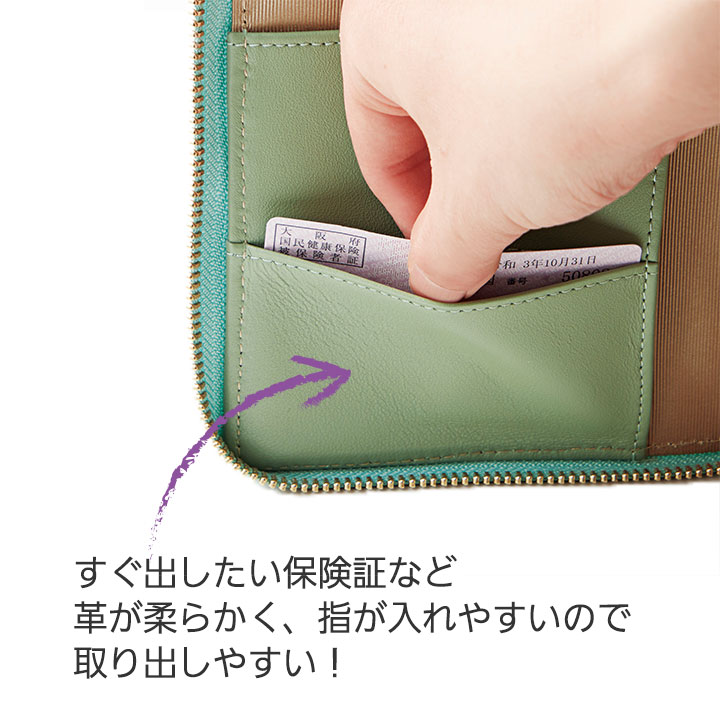 COGIT ラムレザー お薬手帳 ケース Z1794 お薬手帳入れ 手帳