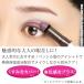 プレミアムチップアイシャドウ Z1805 アイシャドウ アイカラー ペンシル タイプ スティック シャドウ 単色 パウダー パープル ピンクベージュ ブラウン 関連画像2