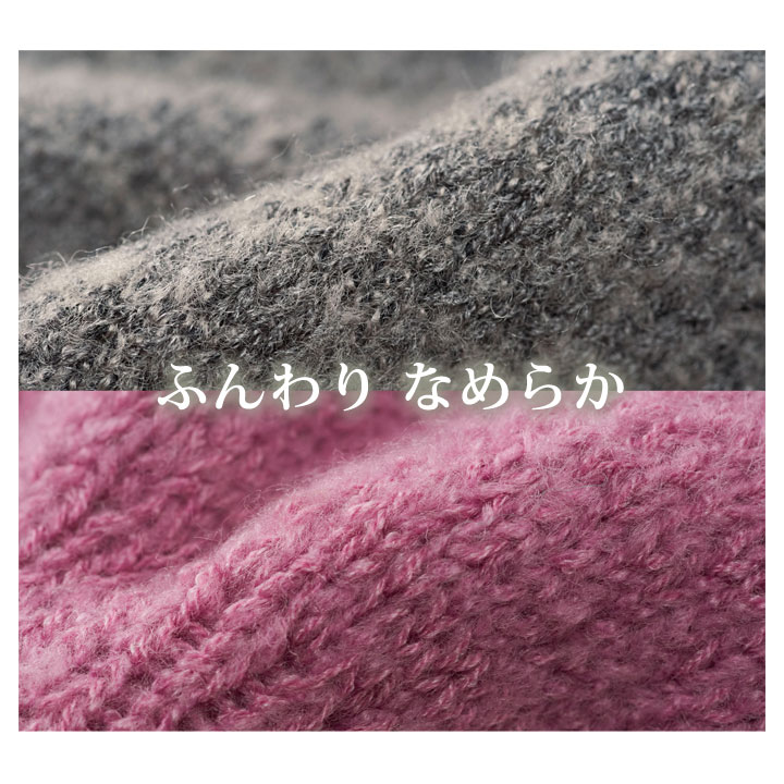 通すだけ 華やか ふんわり ニットマフラー Z1826 マフラー レディース