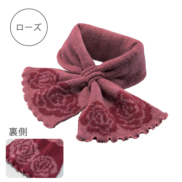 通すだけ 華やか ふんわり ニットマフラー Z1826 マフラー レディース