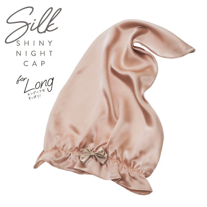 SILK SCARF CAP/ KHAKI – SHISHIKUI