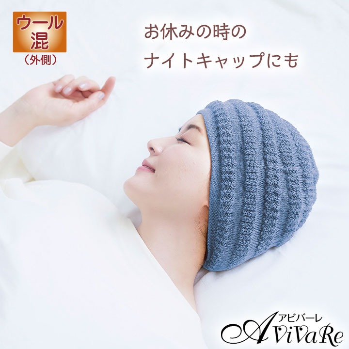 楽天市場】スキップ刺繍アドベンチャーハット ／サファリハット
