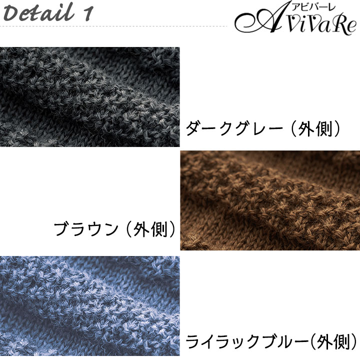 内側シルク100％あたたか帽子 Z1886 レディース ファッション