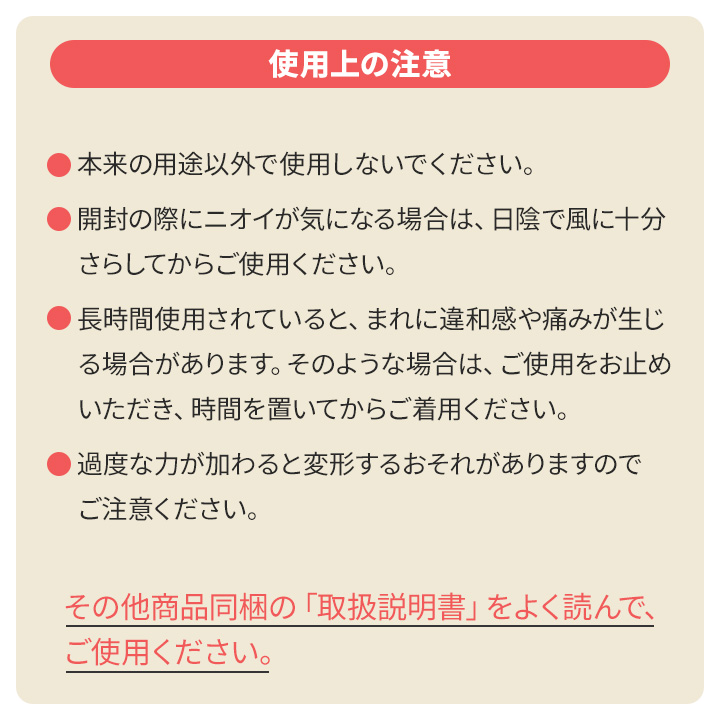 大人のふんわりカチューシャ Z1899 痛くない ヘアバンド ヘアアクセサリー レース 白髪隠し 薄毛隠し 生え際用 レディース｜avivare｜15