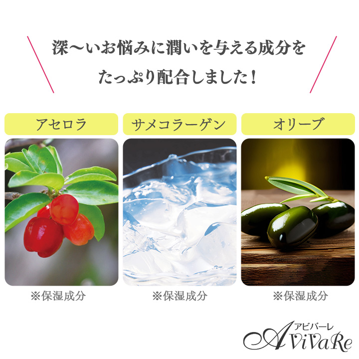 薬用シワトリンクル Z1906 シワ改善 シワ取り しみ そばかす