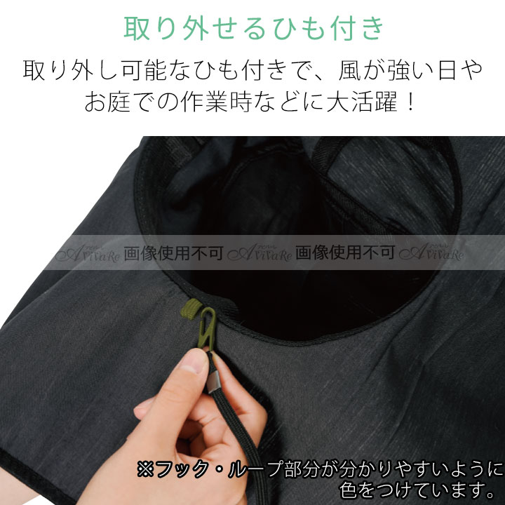 送料無料 アルミで遮熱 ひも付きジャンボつば広帽子 Z1911 帽子 UVカット UV対策 日焼け対策 日焼け防止 アルミ 遮熱 紫外線対策 ひも付き 大きい |  | 06