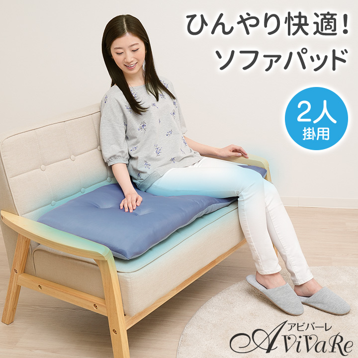 􂦂IЂ{[\t@pbh 2l|p Z1940 zc ڐG⊴ 5cm o[Vu 100cm s50cm ېOK