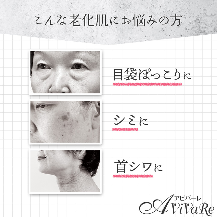 ヒューマニティー プレミアム ワン 〜オールインワンジェル〜 Z1947