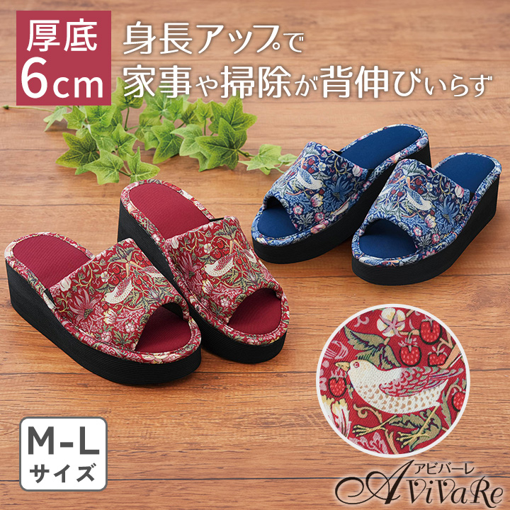 Khish No.019 完成レビュー - 革靴に関すること。