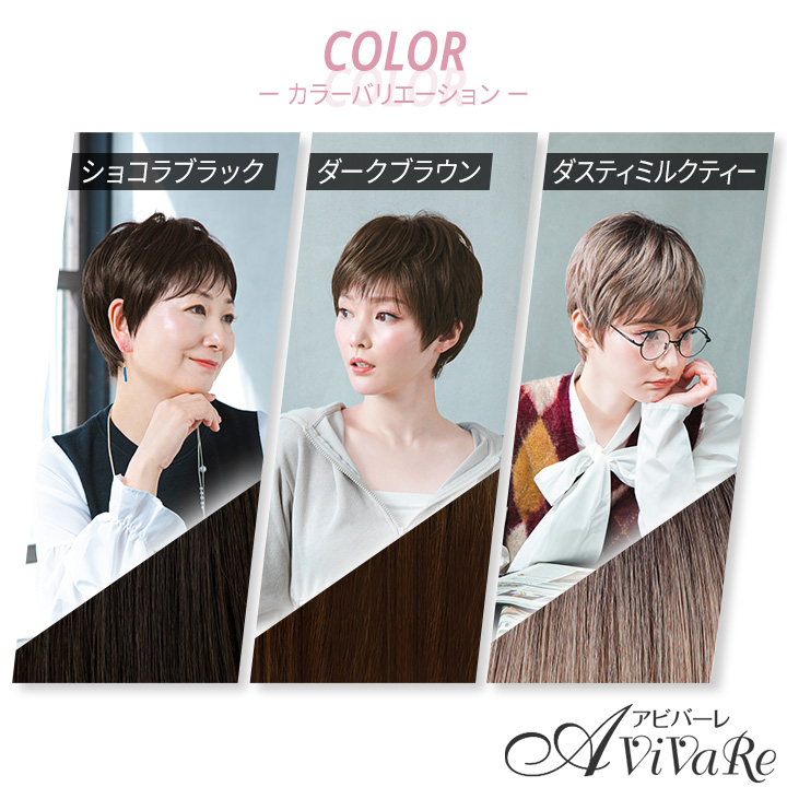 Amazon.co.jp: Remeehi フルウィッグ 人毛100% ロングウィッグ