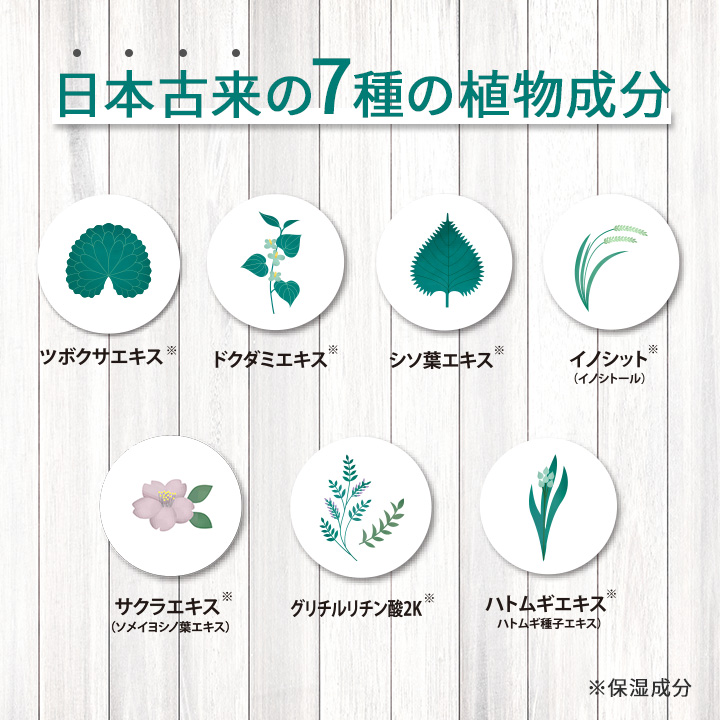 送料無料 HADA method レチノペアクリーム ハダメソッド [Z3024