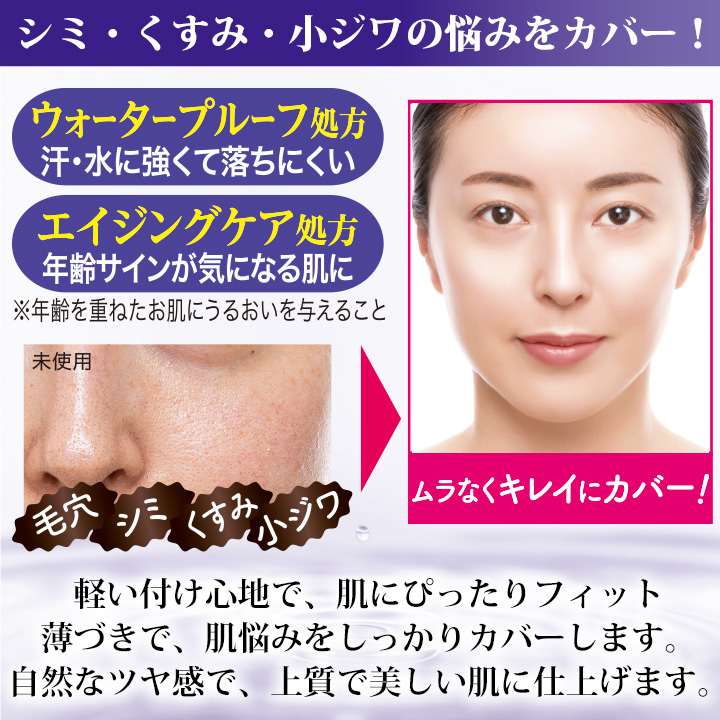 ビーバウンシーのおすすめ人気商品一覧 通販 - Yahoo!ショッピング