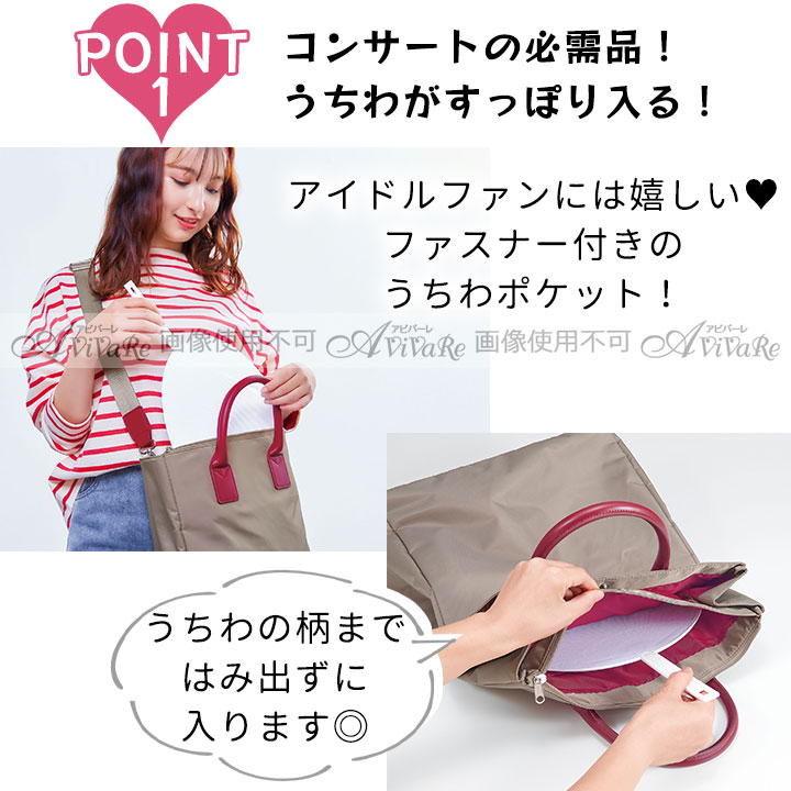 ぬいぐるみ バッグ ショルダー 持ち運び 推し 推し活グッズ
